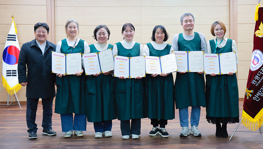  최우수상: 영남다선약선연구회(안인숙,김은경,백일종,이정순,조선희,하수진)