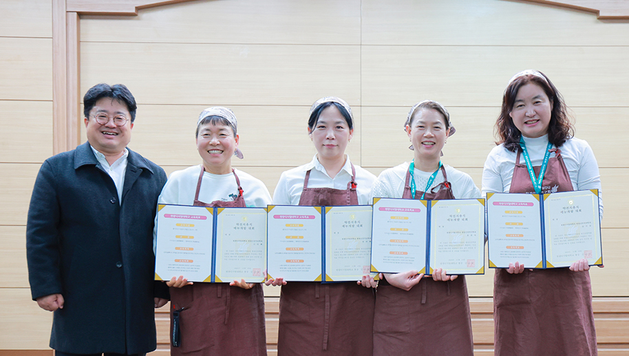 대상: 원광약선연구회(김미옥, 강용은, 윤은숙, 이민화, 장진화)