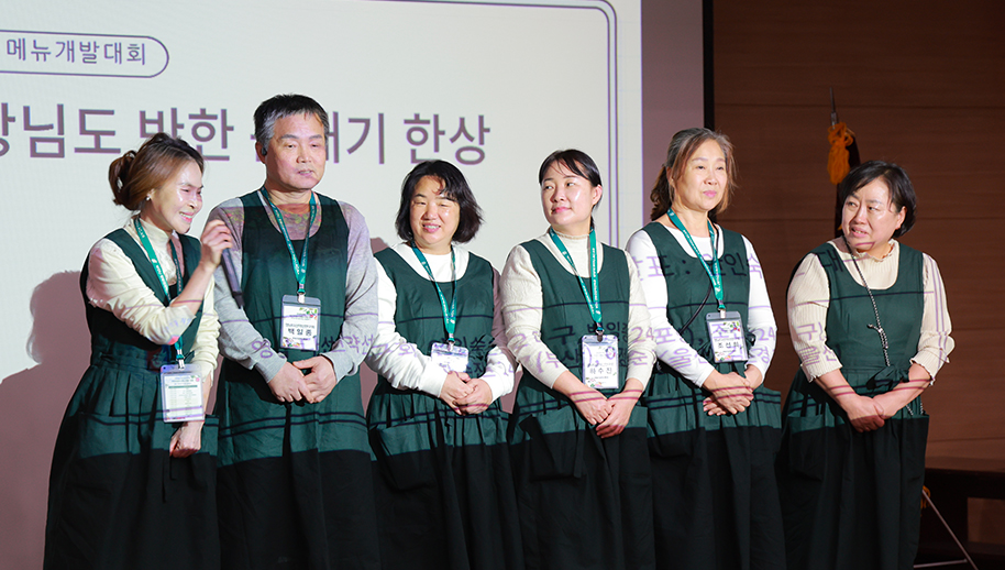 영남다선약선연구회 멤버 인사