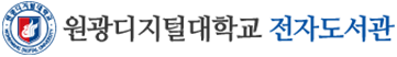 전자도서관 로고 이미지