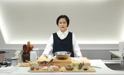웰빙문화대학원 강의영상6