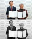(사)한국전통연희단체총연합회 업무협약 체결