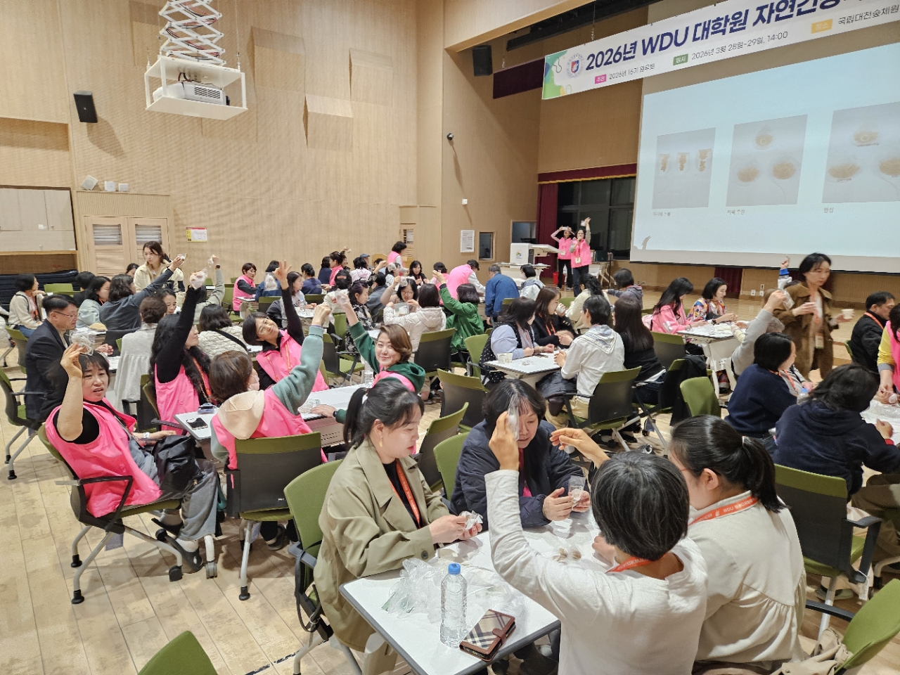 티백 만들기 체험