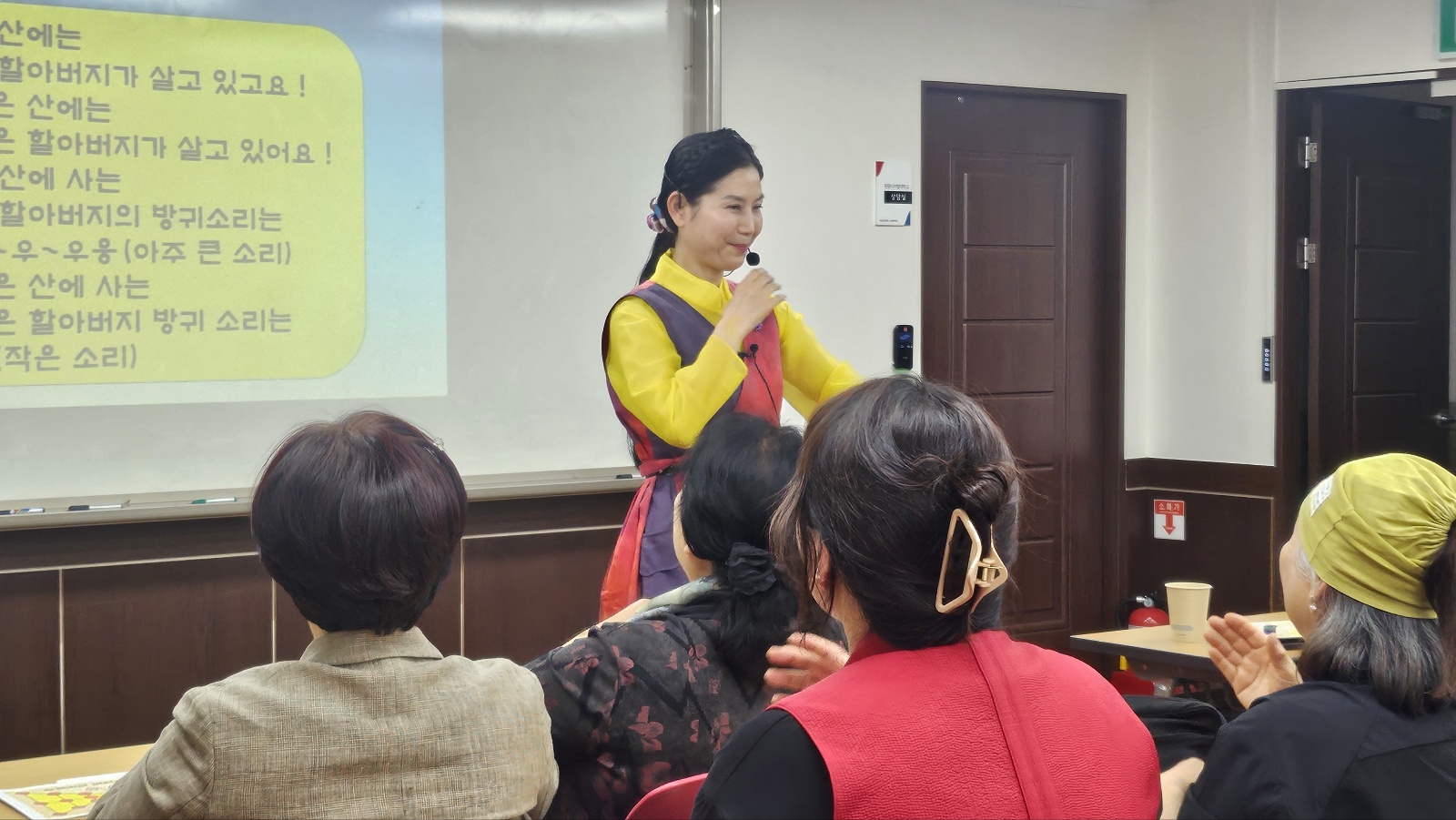 2차 ‘AI로 마케팅하자’3