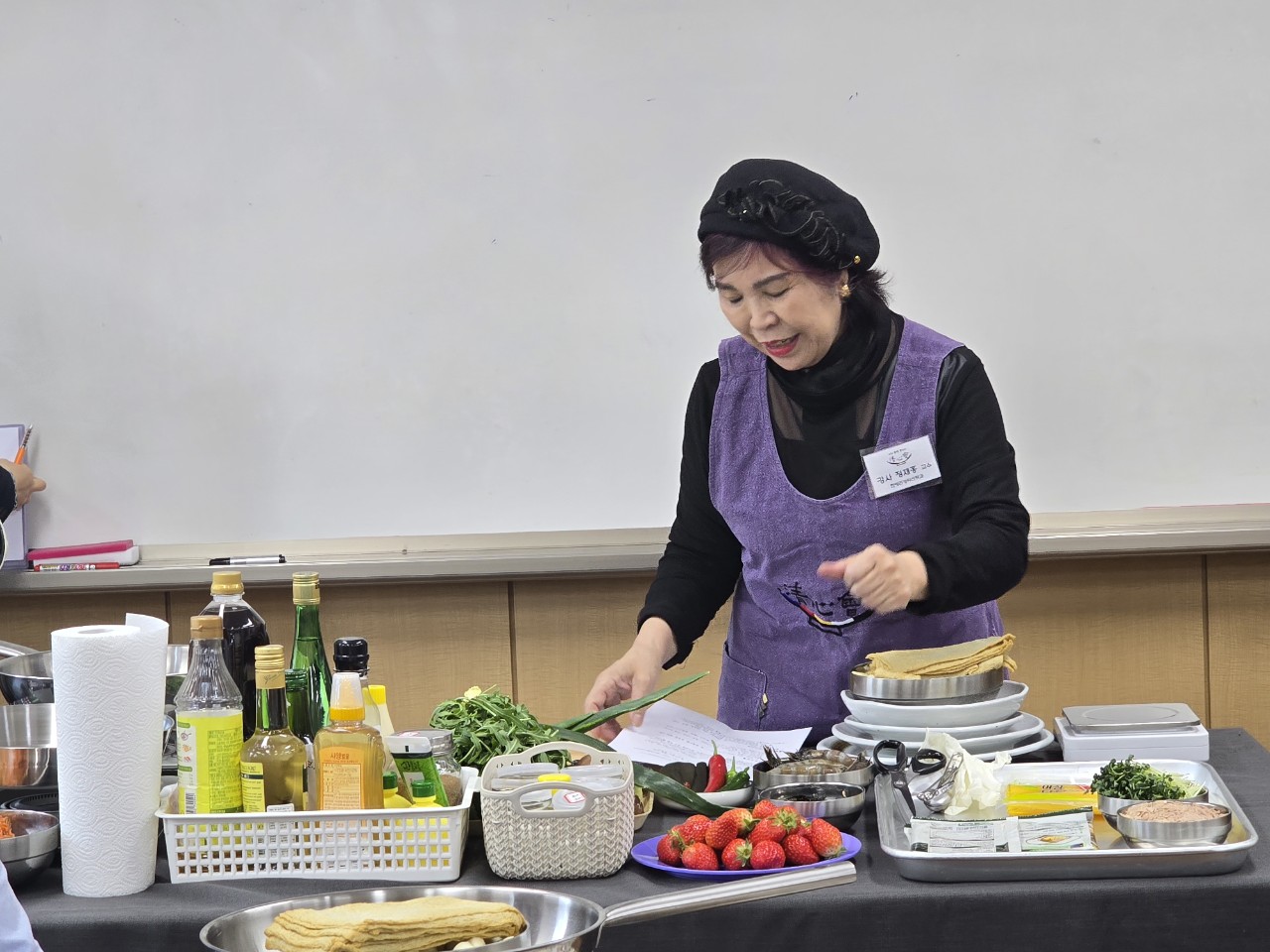 청심회 3월 특강2