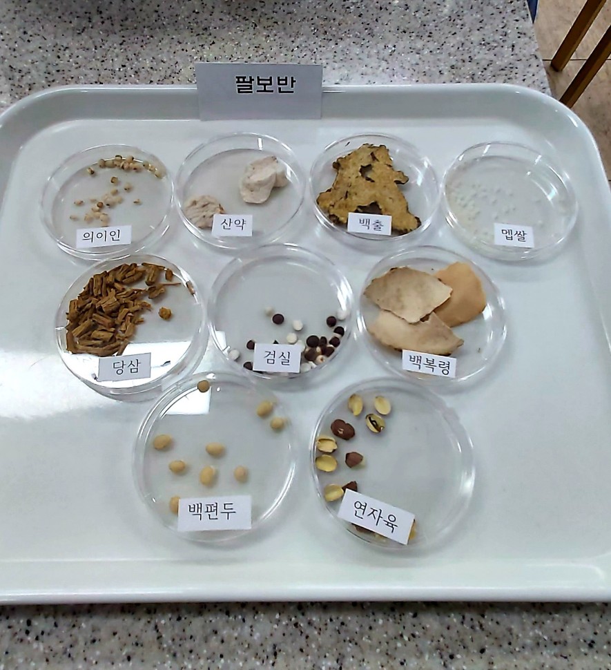 서울·경기·강원지역 실습 특강3