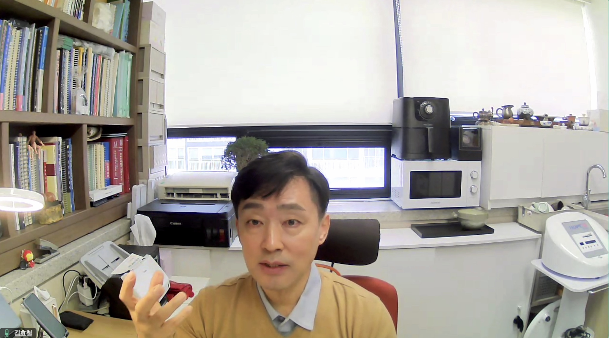 전통 타이마사지 특강 1·2회차1