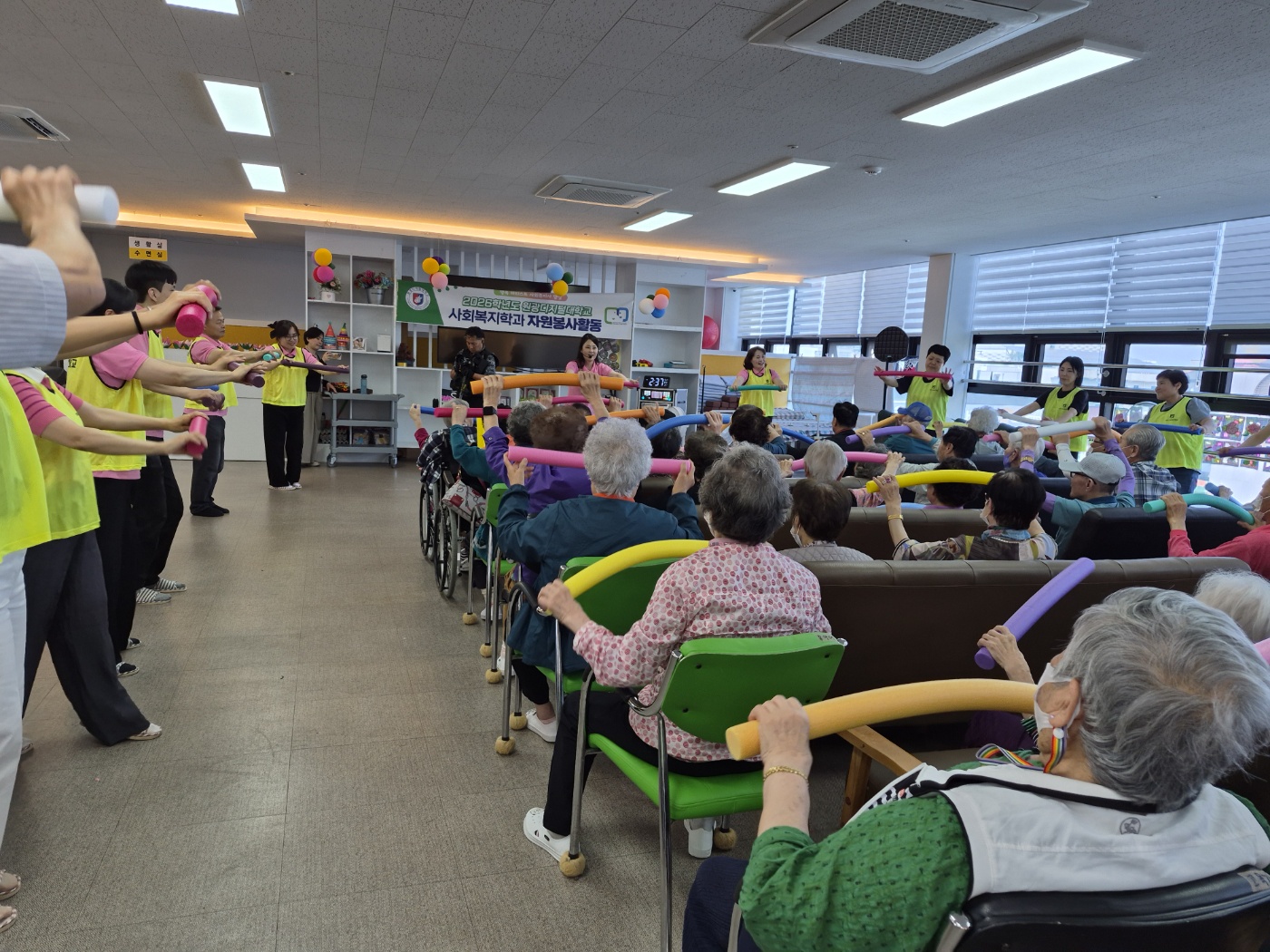 백업봉 체조