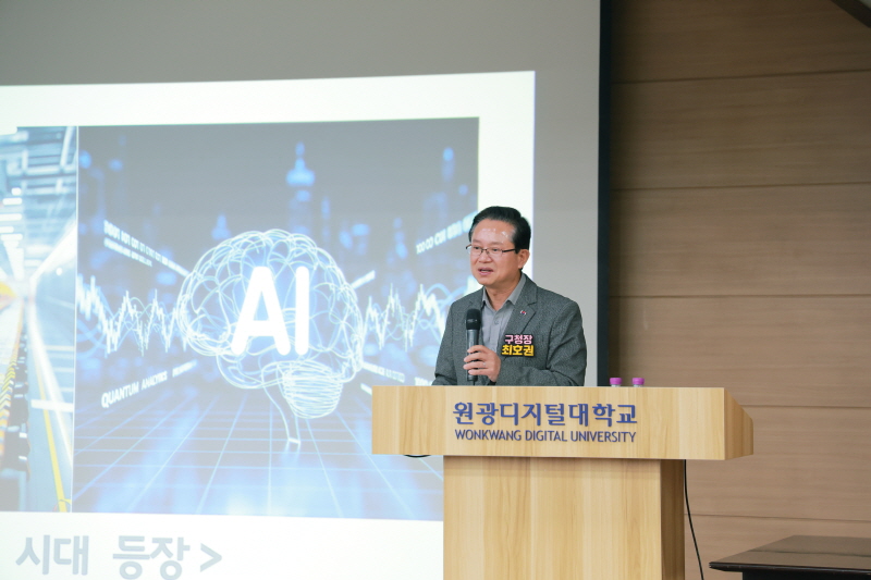 최호권 영등포구청장