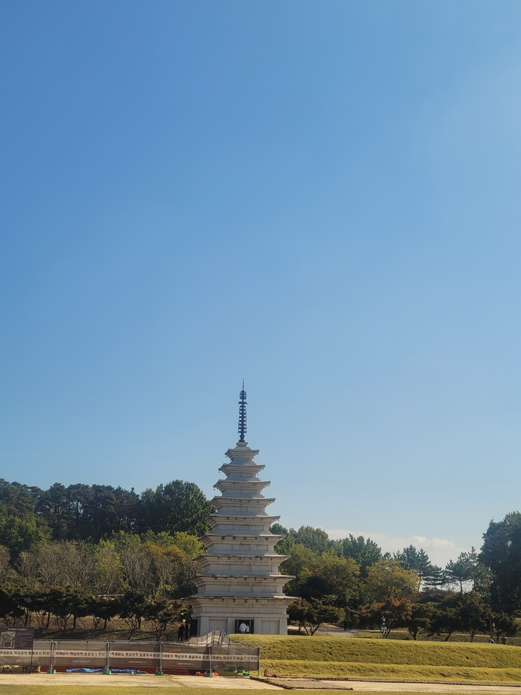 익산문화탐방