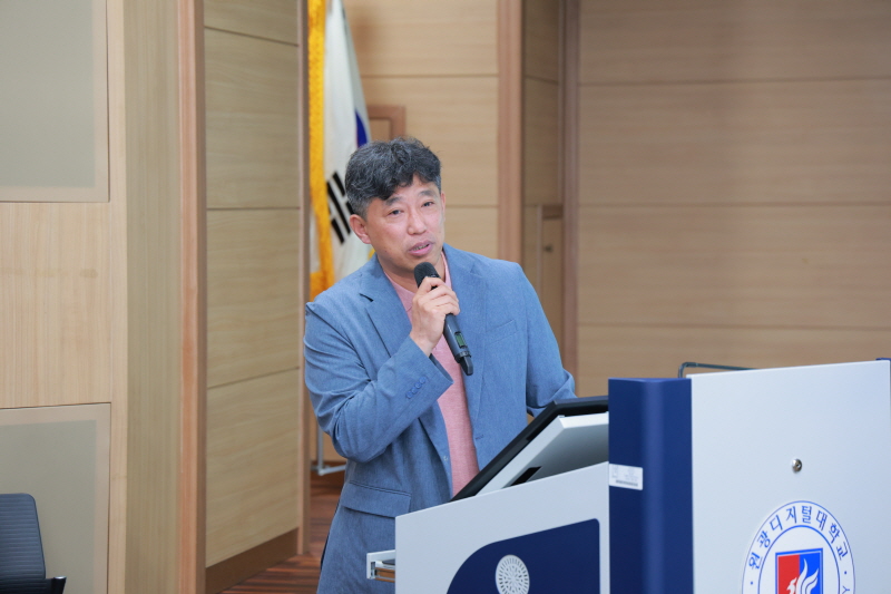 제15회 국제학술교류세미나3