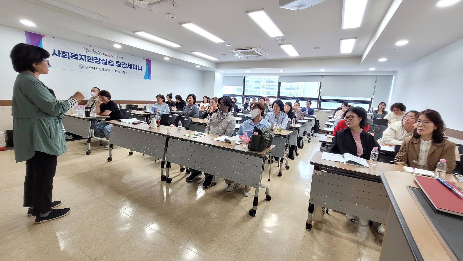 2025학년도 1학기 실습 중간 세미나4