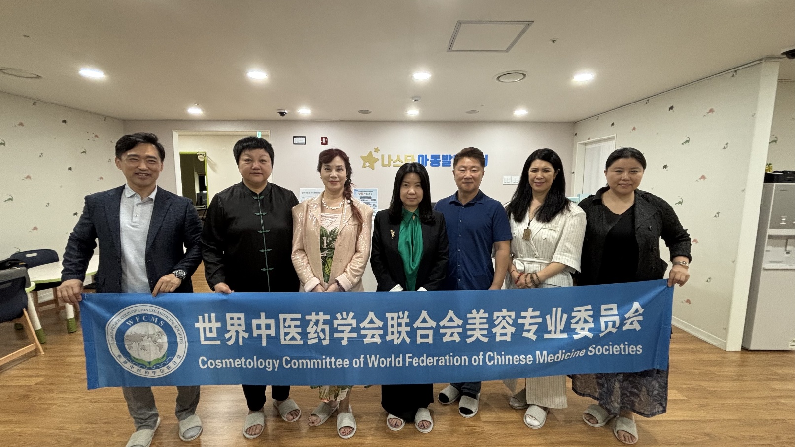 우리 대학 산학협력기관 나스타의원에 방문한 세중련 대표단과 김효철 학과장