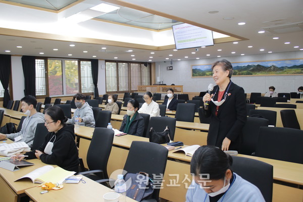 학술대회 진행사진3