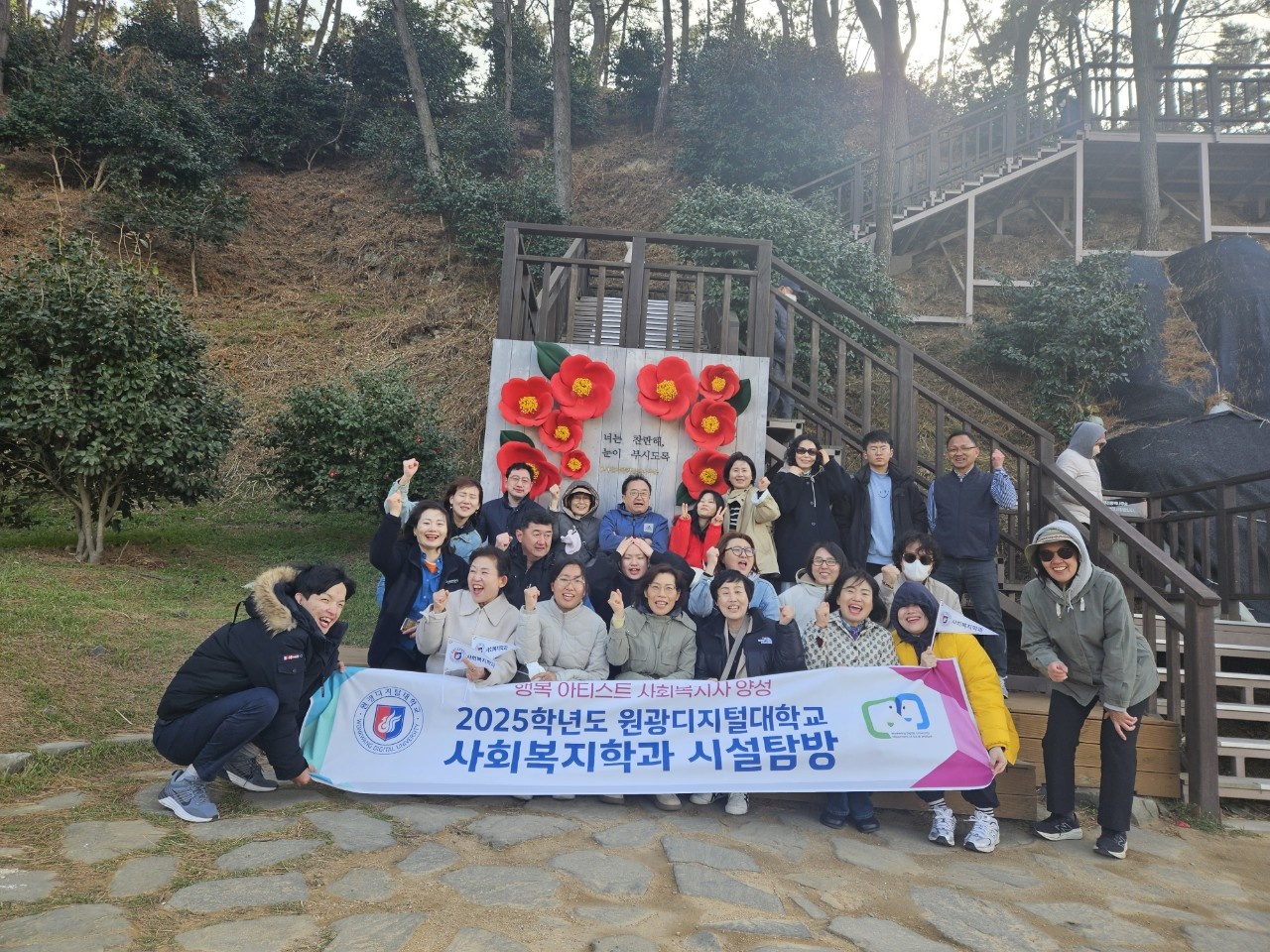 서천군 복지마을 시설탐방6