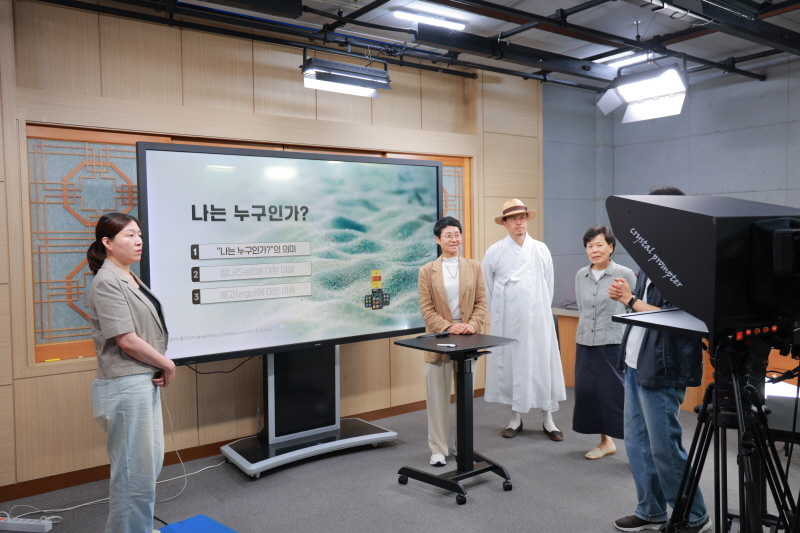 2025학년도 2학기 신규 수업개발·운영 워크숍5