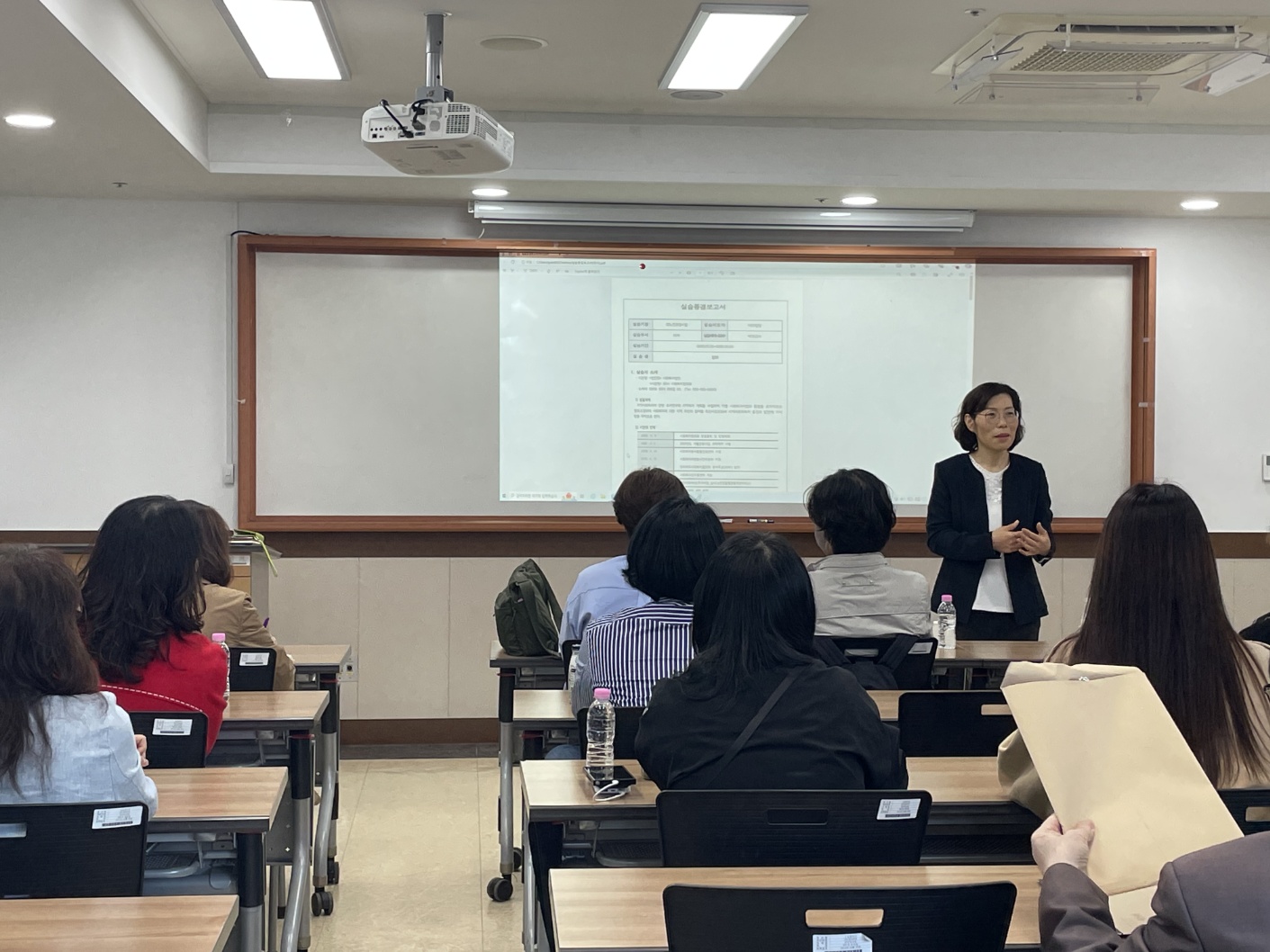 2025학년도 1학기 실습 중간 세미나3