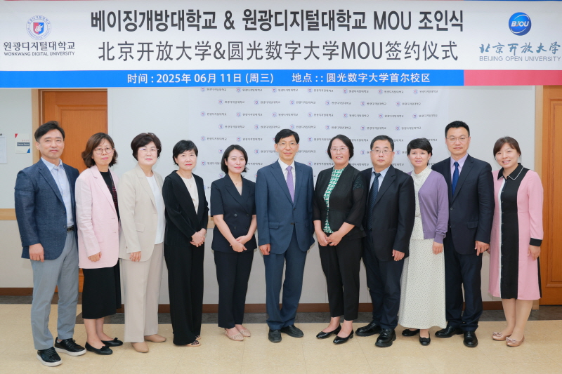 단체사진