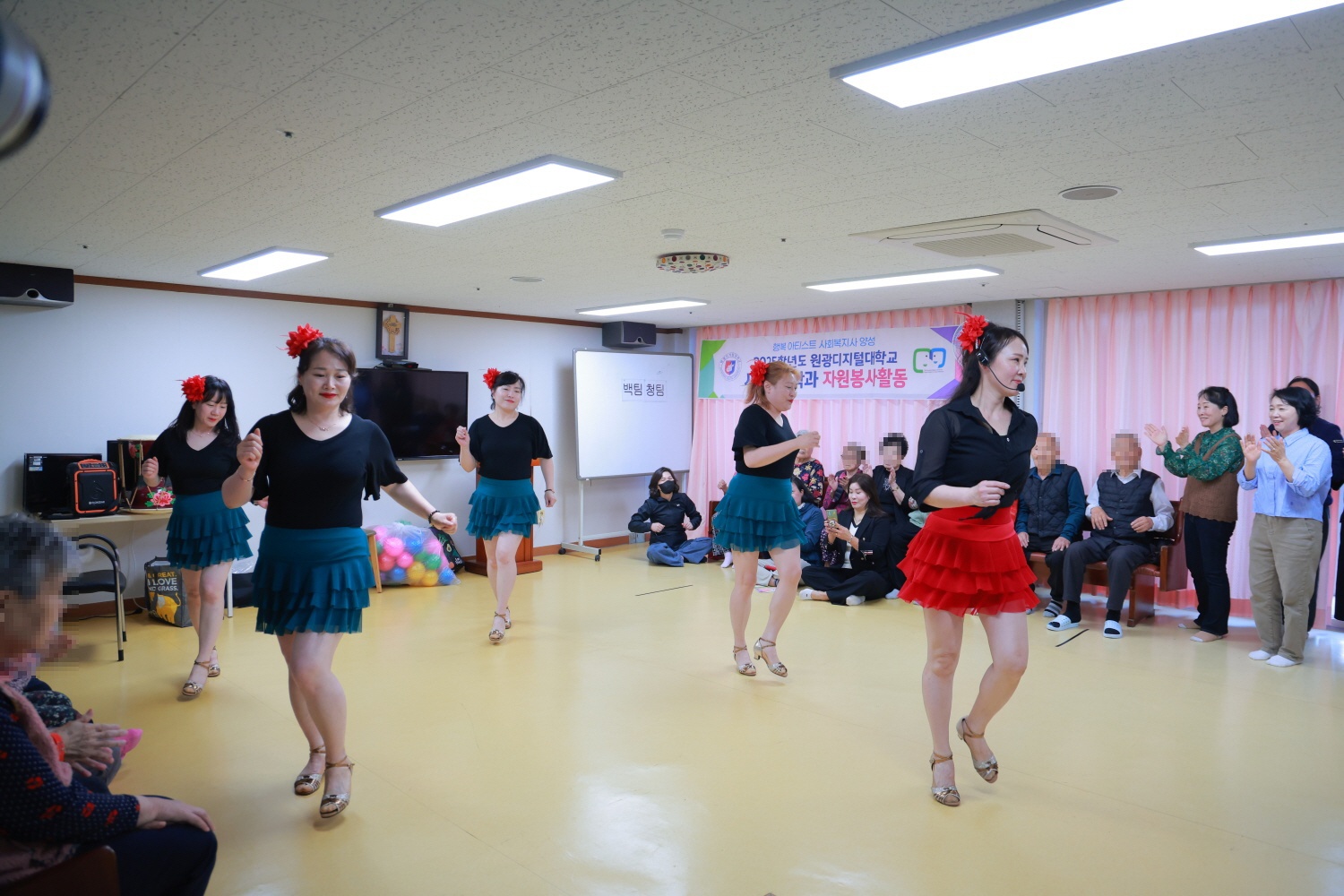 익산 ‘신광의집’ 봉사활동4