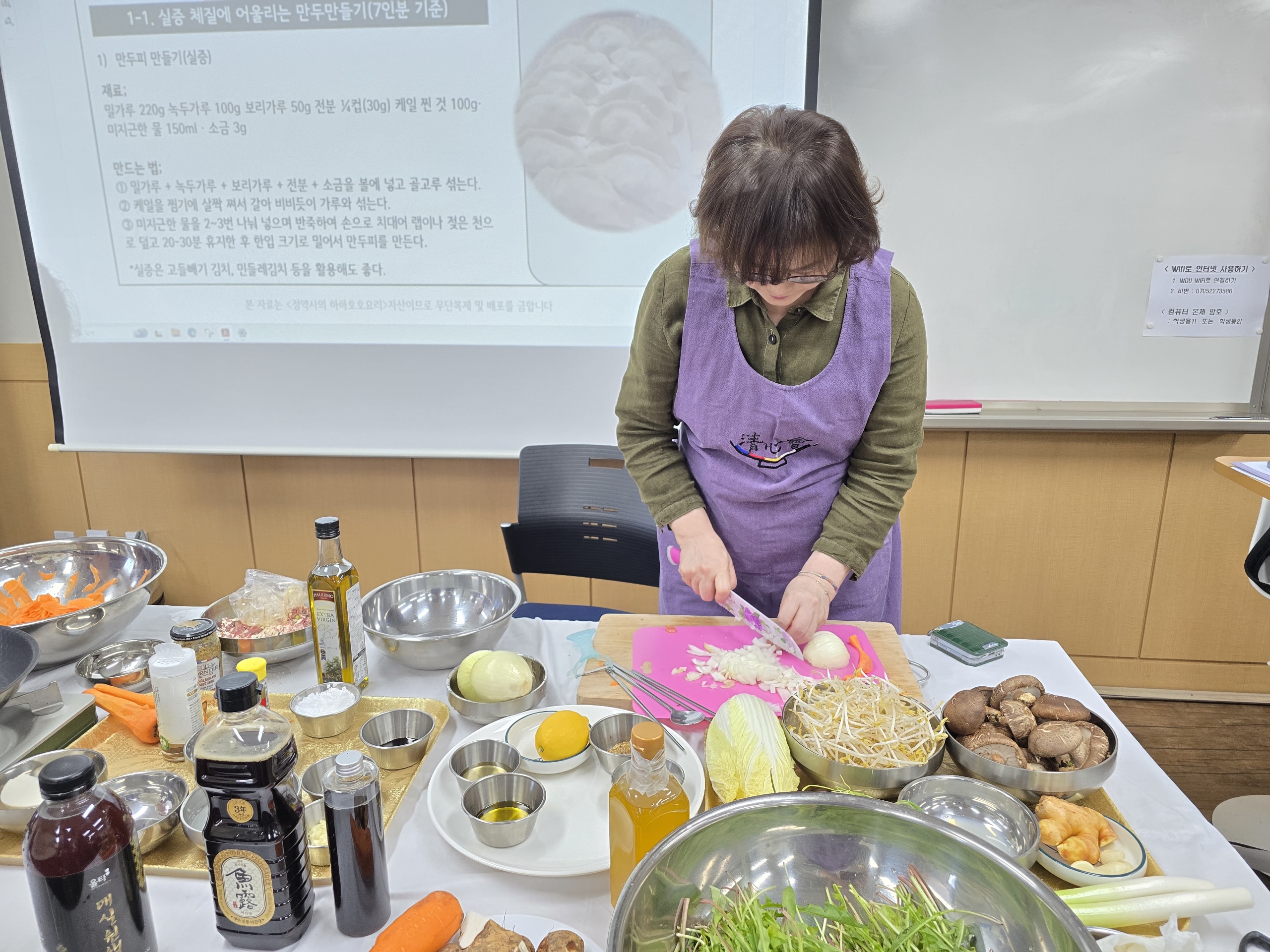 정희덕 교수