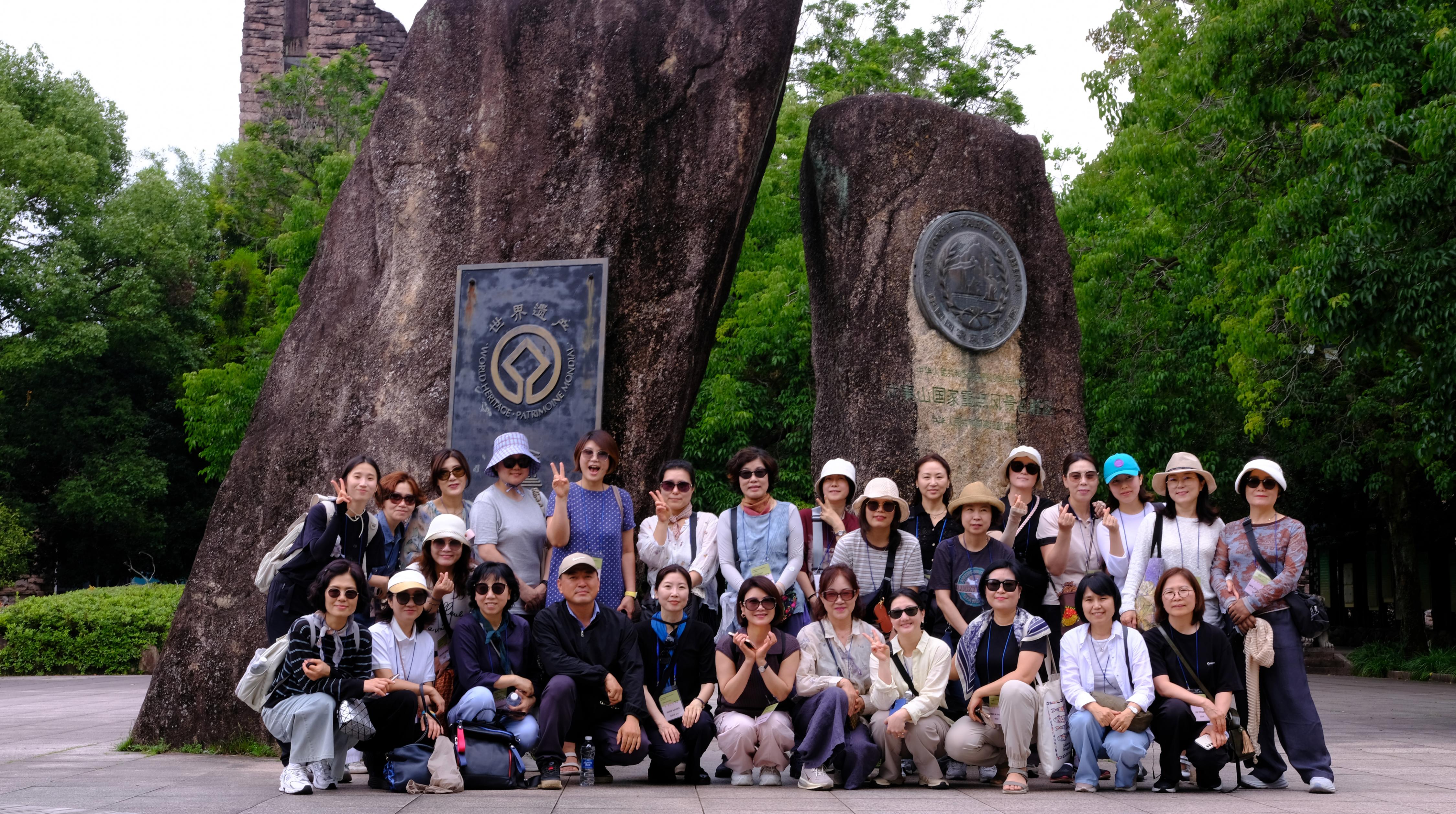 연수 단체사진2