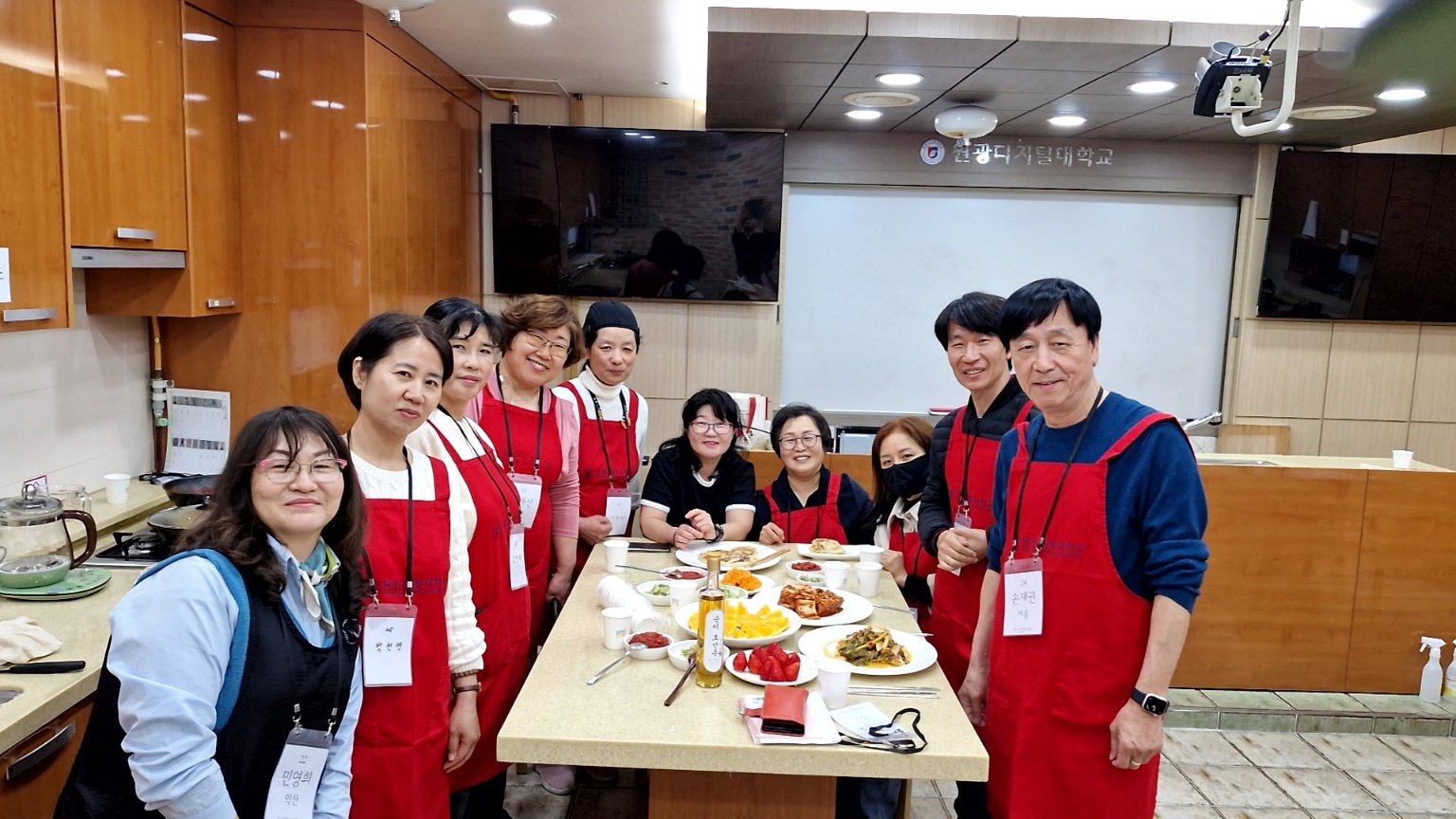 온고을약선회 3월 특강1