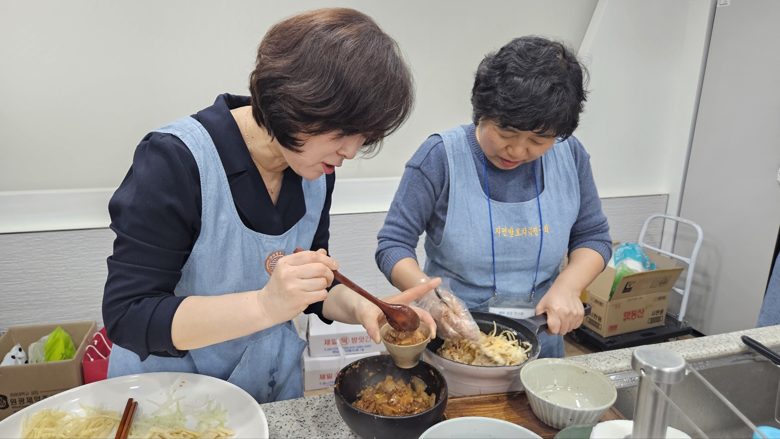 원광발효연구회 3월 특강4