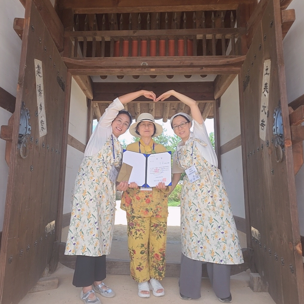 대상 수상 사진