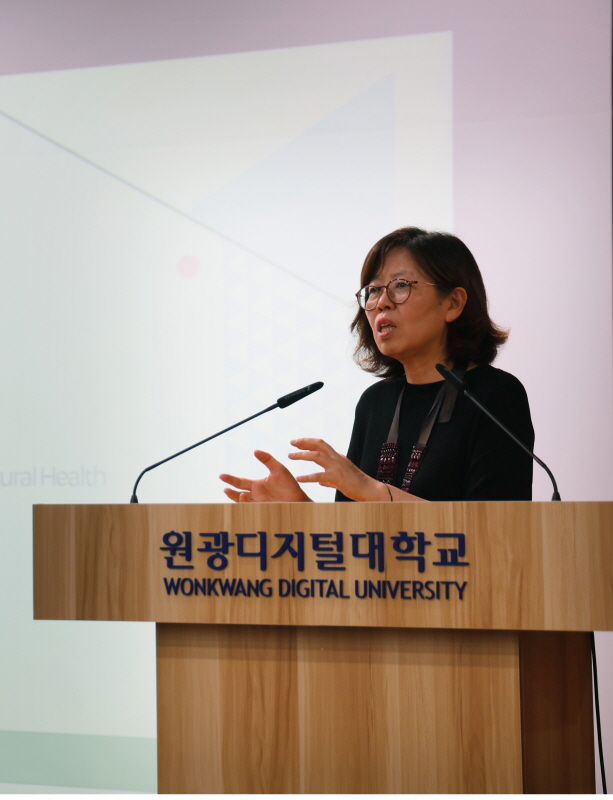 제15회 국제학술교류세미나5