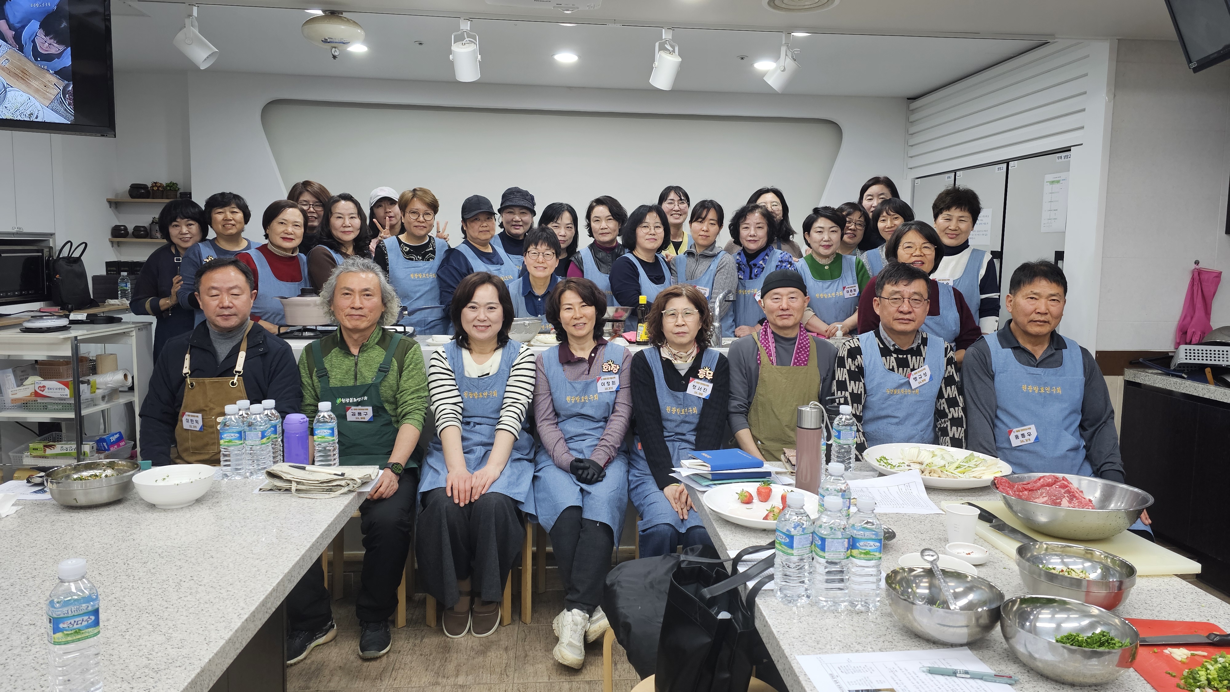 특강 단체사진