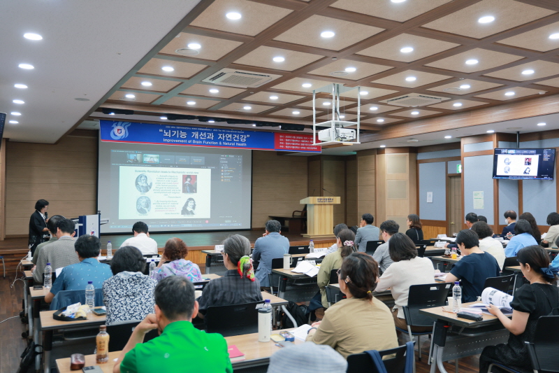 제15회 국제학술교류세미나1