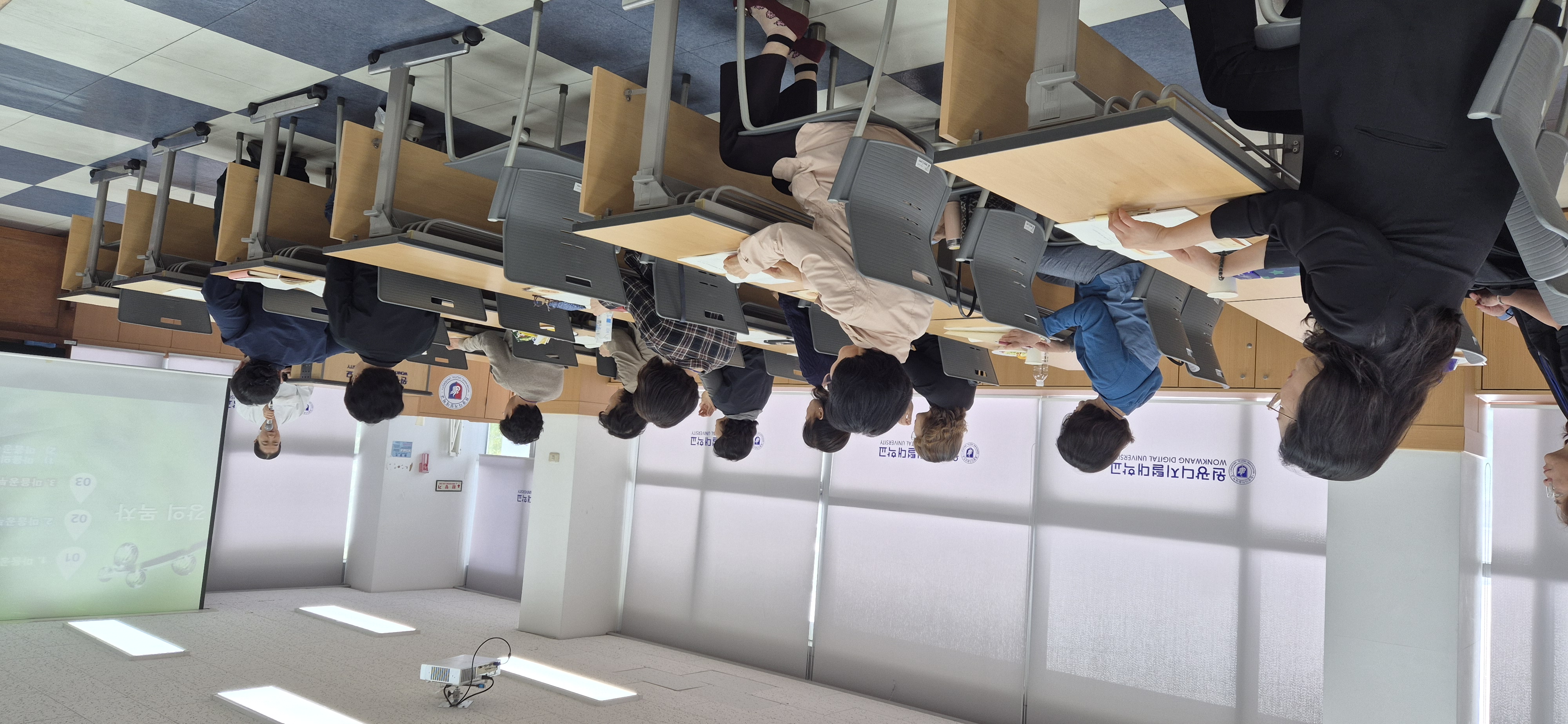 이경열 교수의 마음공부총론 강의가 진행 중이다