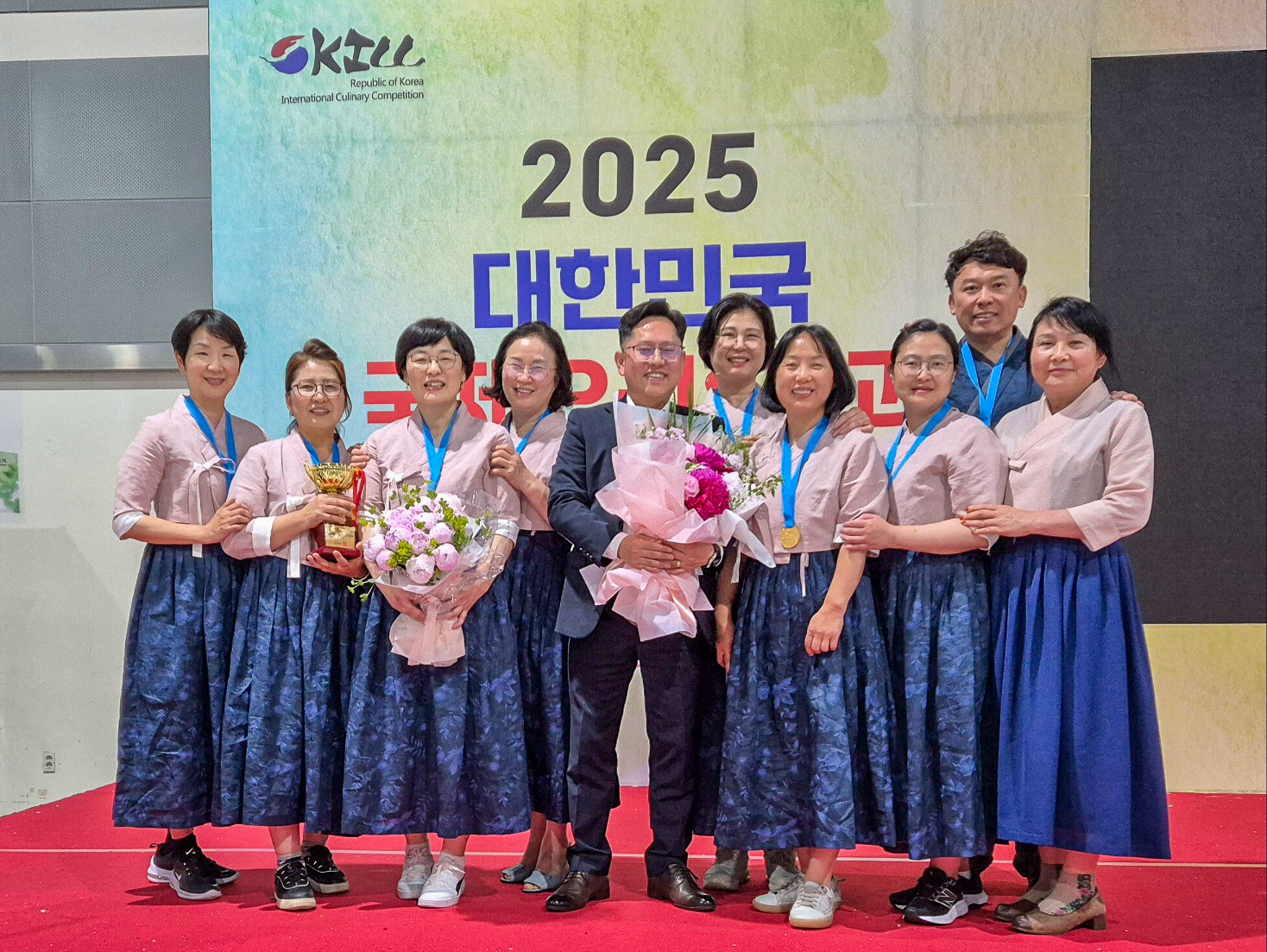 ‘최유정의 누리봄’ 팀2