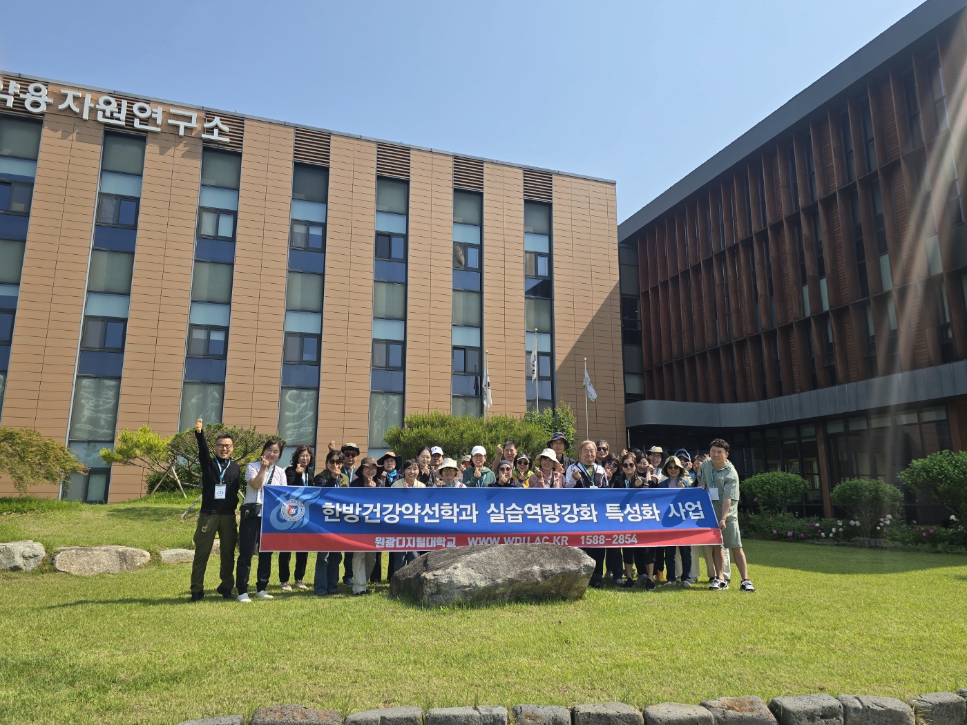 영주 생태텃밭 현장탐방1