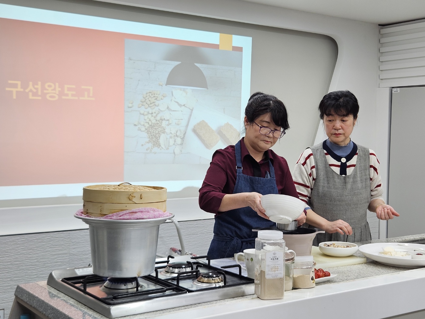 서울·경기·강원지역 실습 특강4