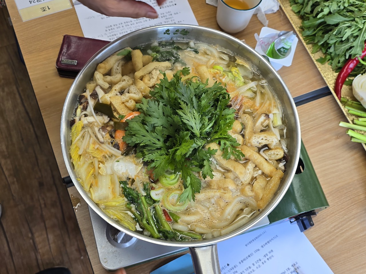 청심회 3월 특강5