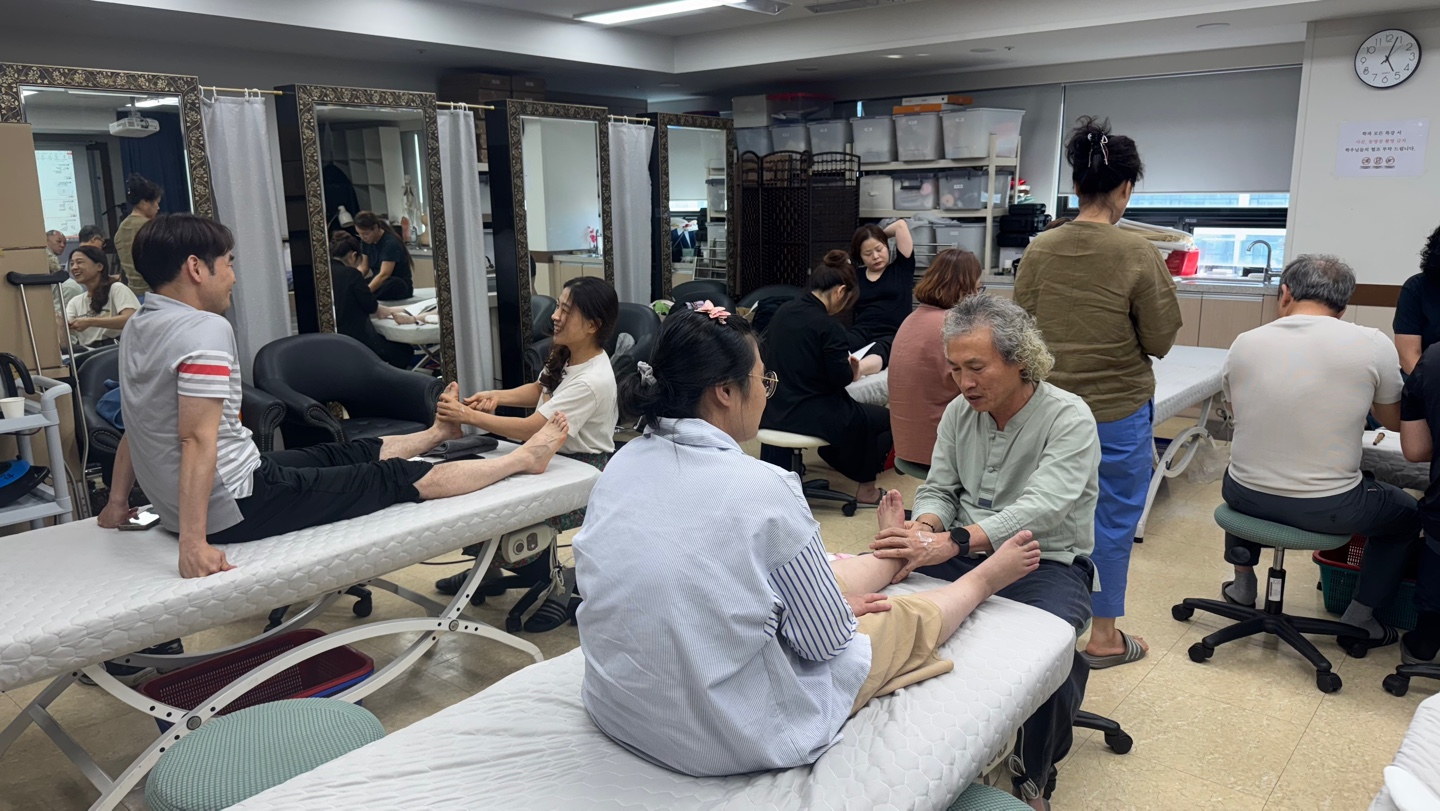 한방발반사요법 자격증 특강3