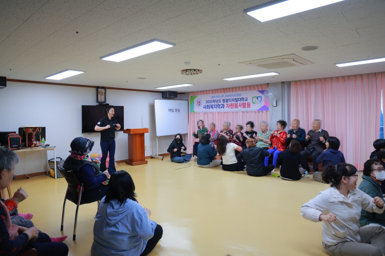 익산 ‘신광의집’ 봉사활동3