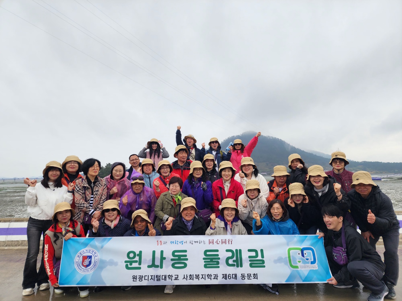 신안군 퍼플섬 둘레길 탐방1