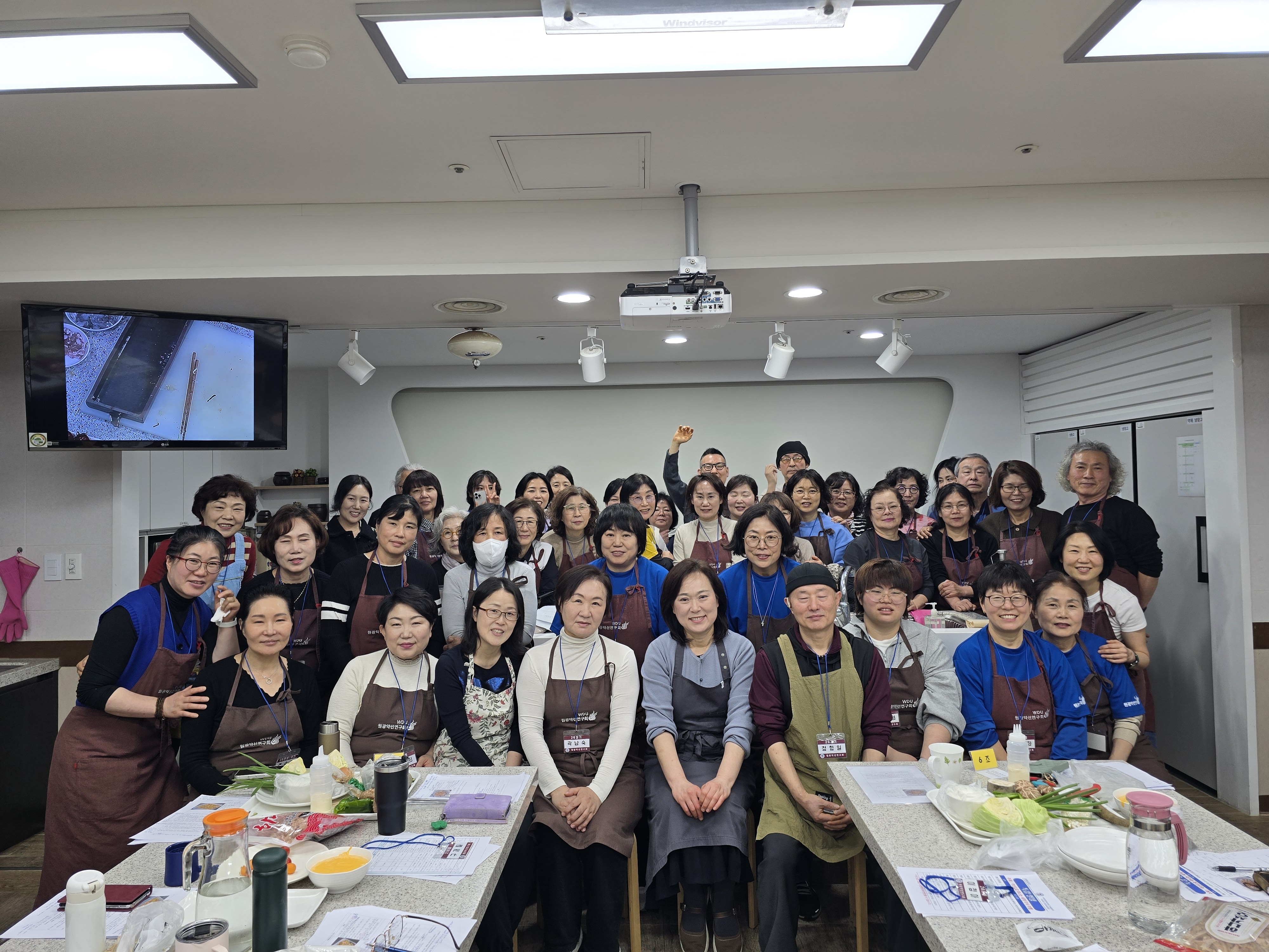 특강 단체사진