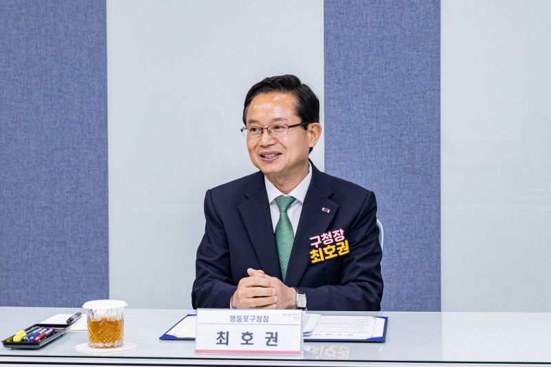영등포구청 협약식4