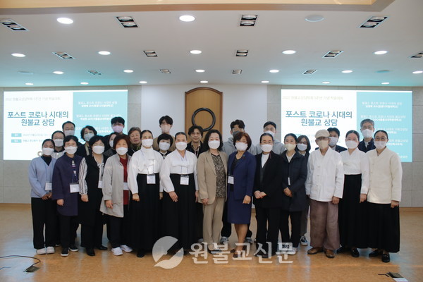 학술대회 진행사진1