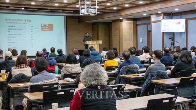 원광디지털대학교 특강