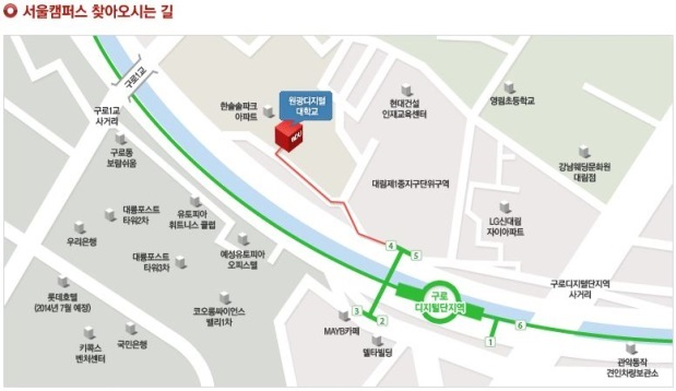 서울캠퍼스 약도 이미지