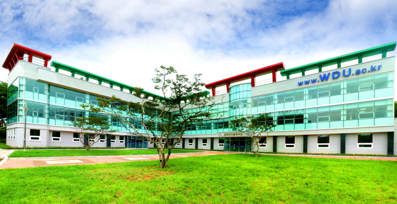 원광디지털대학교 사진