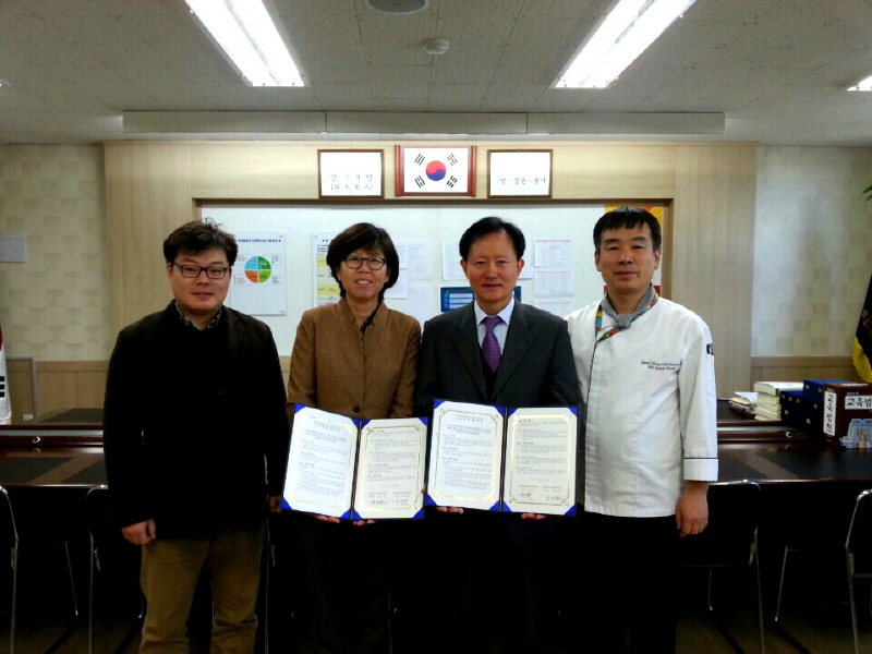 원광디지털대학교-한국조리과학고등학교 업무협약 체결 후 사진