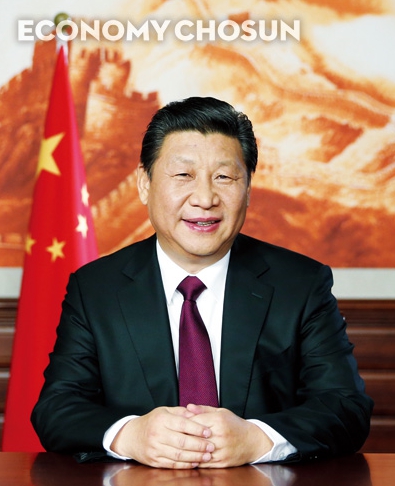 시진핑 국가주석