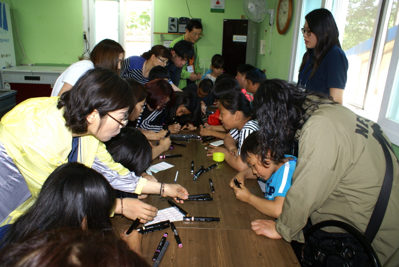 봉사활동 진행 모습