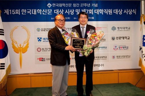 원광디지털대학교 시상 사진