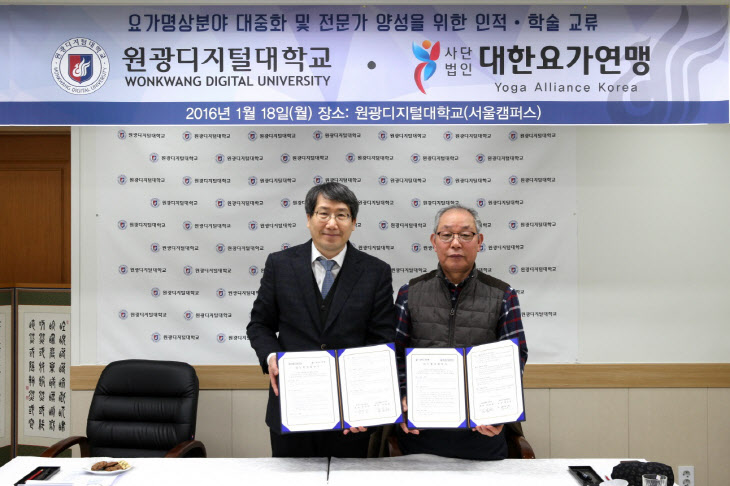 협약식 현장 사진